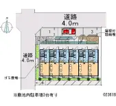 ★手数料０円★小平市学園西町　月極駐車場（LP）